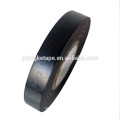 Jinig Qiangke pipe wrapping tape